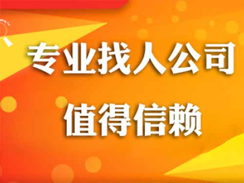 大庆侦探需要多少时间来解决一起离婚调查